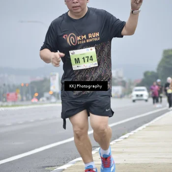Runner Photo 8568859