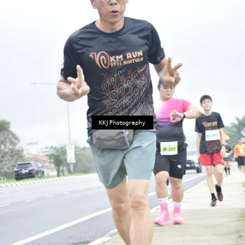 Runner Photo 8569076