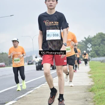 Runner Photo 8569081