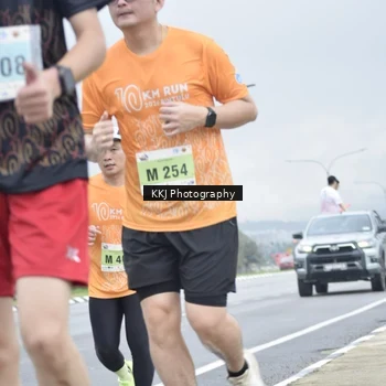 Runner Photo 8569083