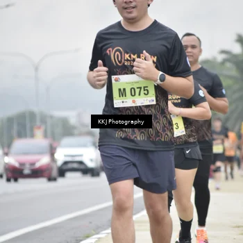 Runner Photo 8569181