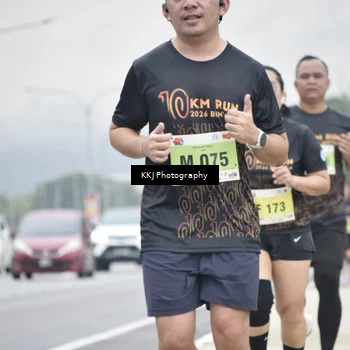 Runner Photo 8569182