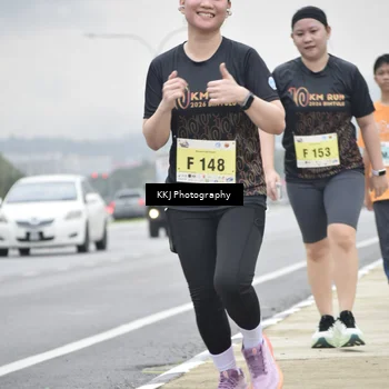 Runner Photo 8569225