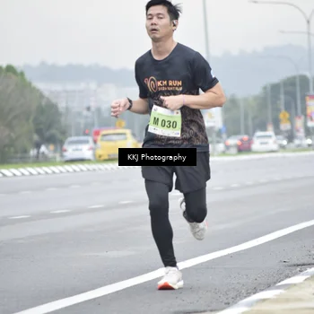 Runner Photo 8569362