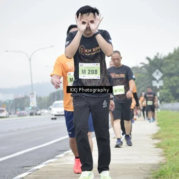 Runner Photo 8569575