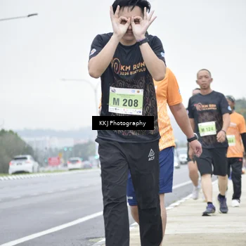 Runner Photo 8569582