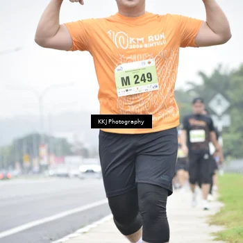 Runner Photo 8569666