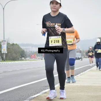 Runner Photo 8570001