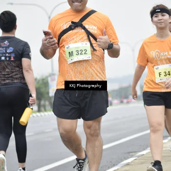 Runner Photo 8570440