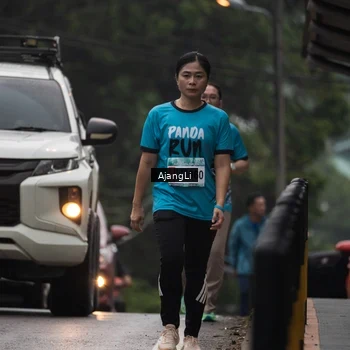 Runner Photo 8577499