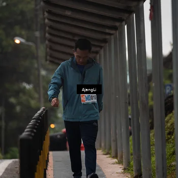 Runner Photo 8577521