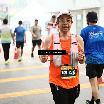 Runner Photo 8588670