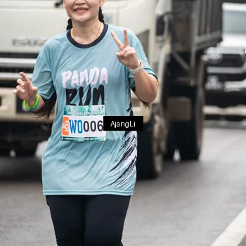 Runner Photo 8594587
