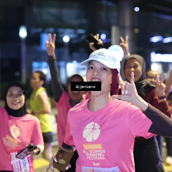 Runner Photo 8615657