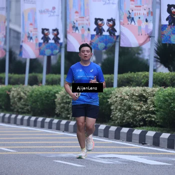 Runner Photo 8618838