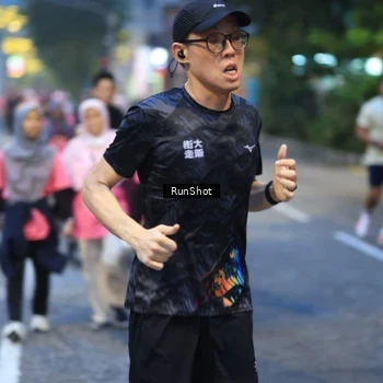 Runner Photo 8620915