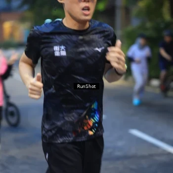 Runner Photo 8620919