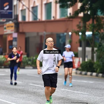 Runner Photo 8628905