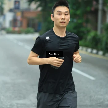 Runner Photo 8629284