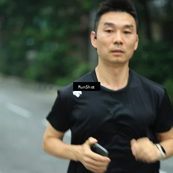 Runner Photo 8629286