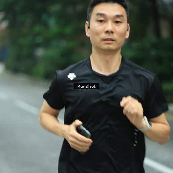 Runner Photo 8629288