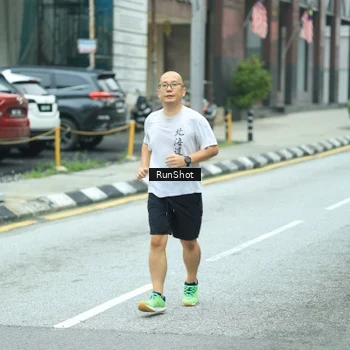 Runner Photo 8631148