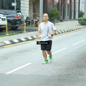 Runner Photo 8631150