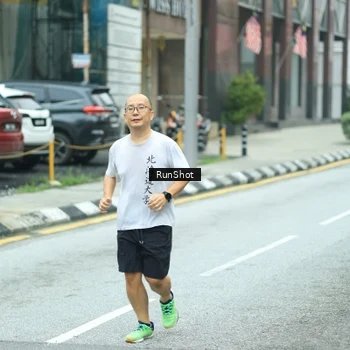 Runner Photo 8631152
