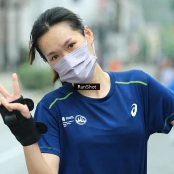 Runner Photo 8632072