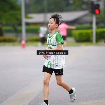 Runner Photo 8637289
