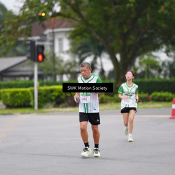 Runner Photo 8637325