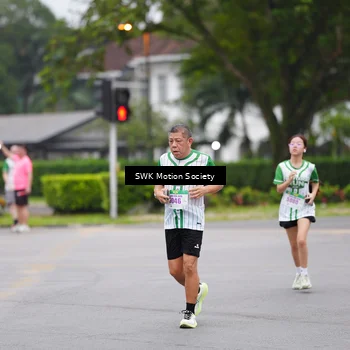 Runner Photo 8637328