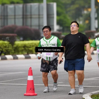 Runner Photo 8638850