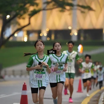 Runner Photo 8639035