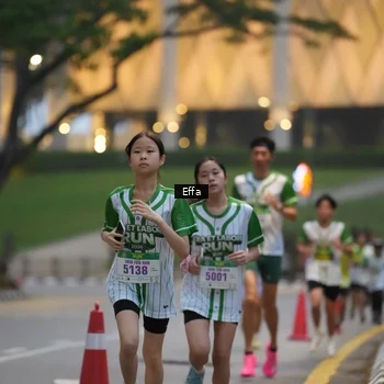 Runner Photo 8639041