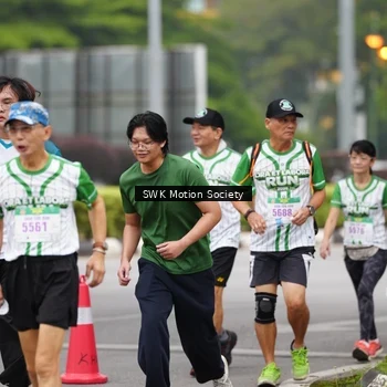 Runner Photo 8639337