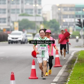 Runner Photo 8642362