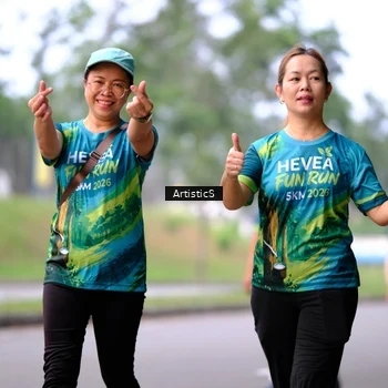 Runner Photo 8642530