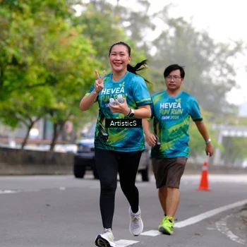 Runner Photo 8643426