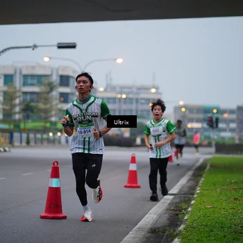 Runner Photo 8643611