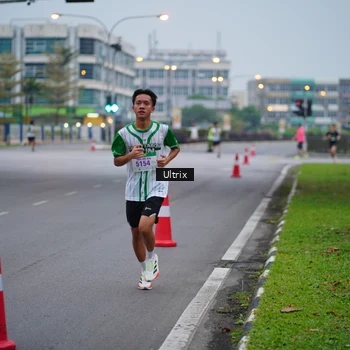 Runner Photo 8643617