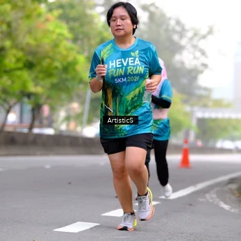 Runner Photo 8643675