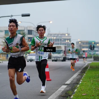 Runner Photo 8643687