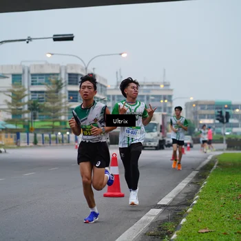 Runner Photo 8643704