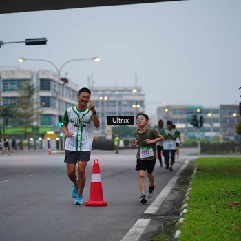Runner Photo 8643720