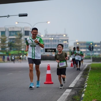 Runner Photo 8643735