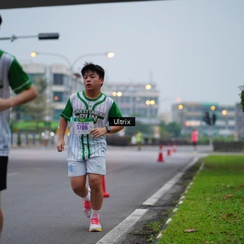 Runner Photo 8643740