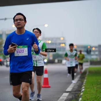 Runner Photo 8643782