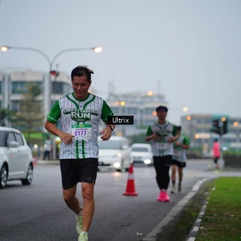 Runner Photo 8643886