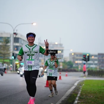 Runner Photo 8643894